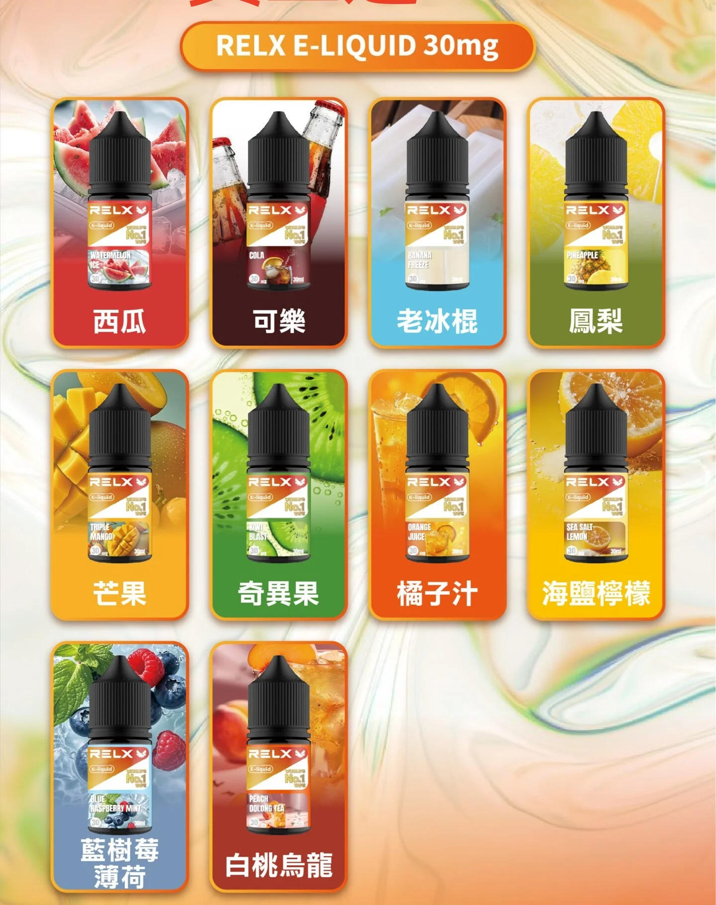- ILIA 蒸汽選物 | 台灣正品旗艦店