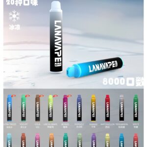 LANA-8000口一次性jpg - 拓撲蒸汽空間 ILIA-TOP 台灣官網